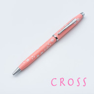 CROSS 高仕 Century II 世紀2系列 櫻花綻放特別版 原子筆(粉白) CROSS 高仕 Century II 世紀2系列 櫻花綻放特別版 原子筆(粉白)