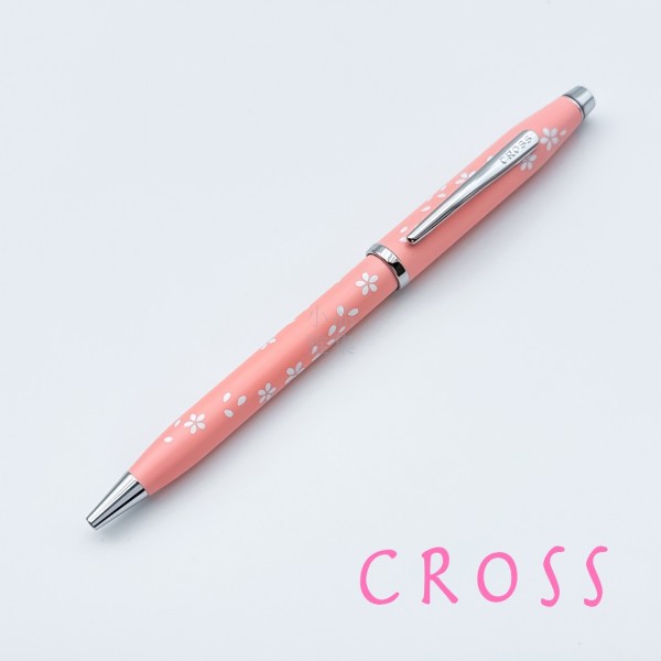 CROSS 高仕 Century II 世紀2系列 櫻花綻放特別版 原子筆（粉白）