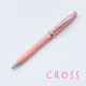 CROSS 高仕 Century II 世紀2系列 櫻花綻放特別版 原子筆（櫻花粉）