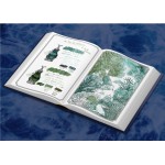 韓國 DOMINANT INDUSTRY 墨水填色檔案書A Log book of Atlantis 海洋之亞特蘭提斯  限量2000本