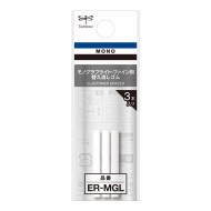 日本 TOMBOW 蜻蜓牌 MONO Sgraph fine 低重心自動鉛筆專用 橡皮擦補充芯 日本 TOMBOW 蜻蜓牌 MONO Sgraph fine 低重心自動鉛筆專用 橡皮擦補充芯