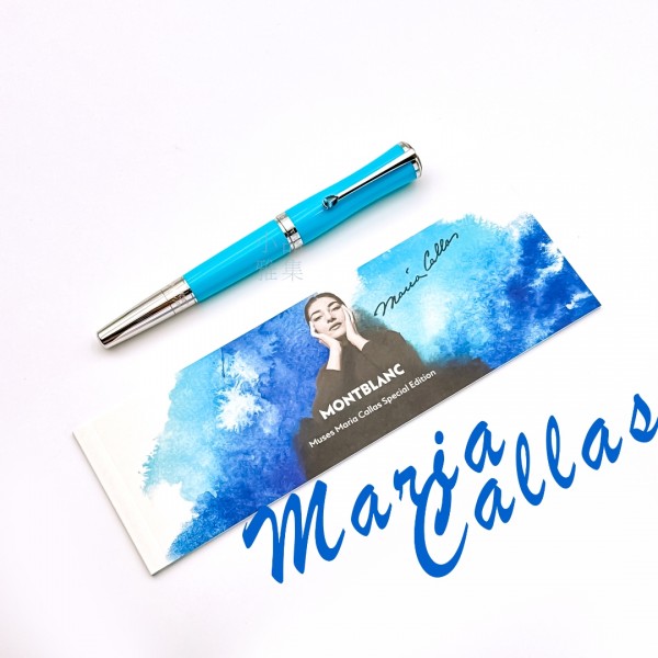 德國 Montblanc 萬寶龍 Muses 繆斯系列 致敬Maria Callas 瑪麗亞·卡拉絲 鋼珠筆
