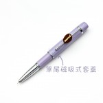 中國 半句 BANJU 旗艦設計 Mood 慕樂系列 短鋼筆（香芋紫『暗尖款』）