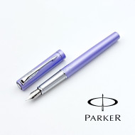 派克Parker Vector 威雅 金屬握位 鋼筆 (丁香紫銀夾) 派克Parker Vector 威雅 金屬握位 鋼筆 (丁香紫銀夾)