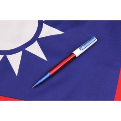 臺灣 SKB 文明鋼筆 【RS-901i】國旗紀念鋼珠筆（第三代）