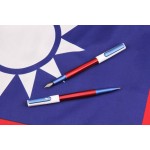 臺灣 SKB 文明鋼筆 【RS-901i】國旗紀念鋼筆（第三代）
