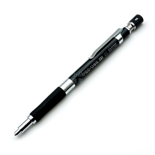 日本 PLATINUM 白金 PRO-USE 231 0.5mm 守護筆芯 專業製圖鉛筆(黑色)