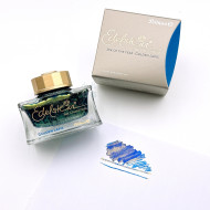 德國 PELIKAN 百利金 Edelstein 逸彩系列 墨水 2024限定色(Golden Lapis 青金石) 德國 PELIKAN 百利金 Edelstein 逸彩系列 墨水 2024限定色(Golden Lapis 青金石)