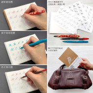 筆尖溫度【 英文書法 】描字本 ( 棕_鋼筆書寫體/原子筆花體/簽字筆單線體 ) 筆尖溫度【 英文書法 】描字本 ( 棕_鋼筆書寫體/原子筆花體/簽字筆單線體 )