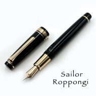 日本 Sailor 寫樂 Professional Gear 21K 金屬握位 鋼筆(六本木金)  日本 Sailor 寫樂 Professional Gear 21K 金屬握位 鋼筆(六本木金)