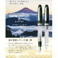 白金 #3776 2024年 限量3000支 富士雲景系列 第二作 KASUMI霞14K金 鋼筆 白金 #3776 2024年 限量3000支 富士雲景系列 第二作 KASUMI霞14K金 鋼筆