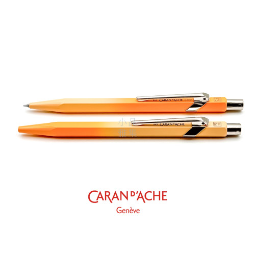 瑞士 卡達 Caran d'Ache 849 / 844 特別版對筆 原子筆 / 0.5mm自動鉛筆「日落天際」