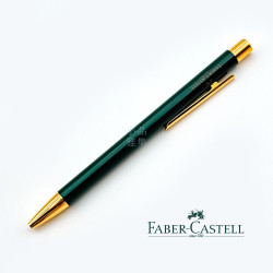 德國 Faber-Castell 輝柏 NEO Slim 原子筆  叢林綠(141435) 德國 Faber-Castell 輝柏 NEO Slim 原子筆  叢林綠(141435)
