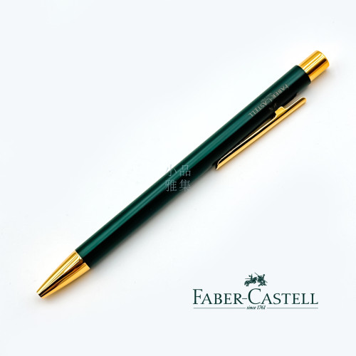 德國 Faber-Castell 輝柏 NEO Slim 原子筆 叢林綠(141435)