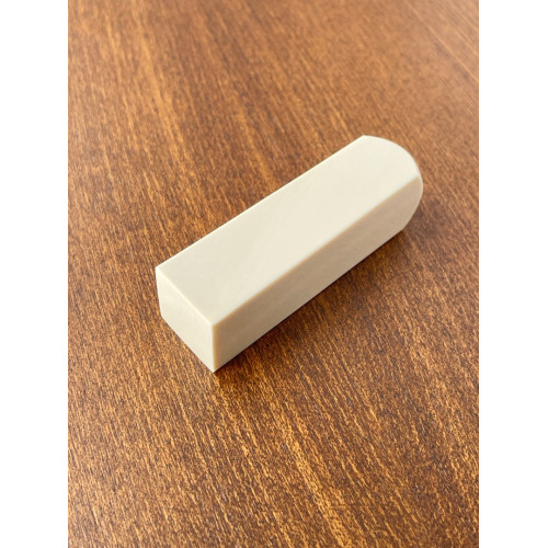 猛瑪飾界|合法猛瑪象牙 方印章 16.7mm（附鑑定書）