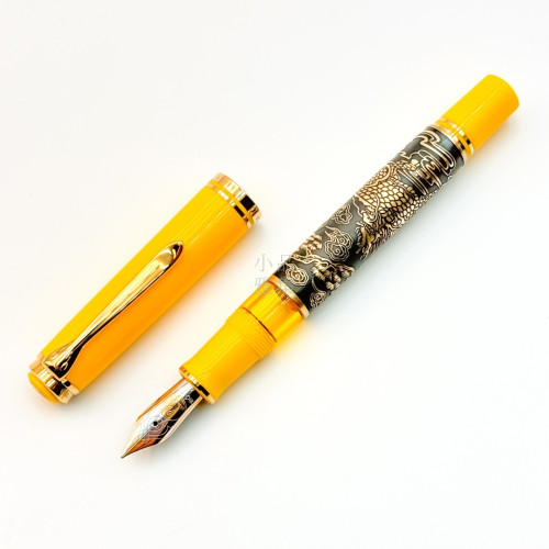 德國 百利金 Pelikan 限量888支 18K金 925純銀 麒麟 鋼筆