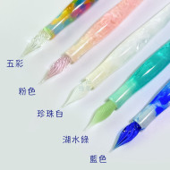 『送Diamine80ml 墨水』中國 末匠  MAJOHN高級多彩樹脂  長桿 玻璃尖沾水筆(五色可選) 『送Diamine80ml 墨水』中國 末匠  MAJOHN高級多彩樹脂  長桿 玻璃尖沾水筆(五色可選)
