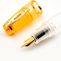 末匠 MAJOHN Q3 滴入式上墨 小胖短鋼筆 (透明黃) 末匠 MAJOHN Q3 滴入式上墨 小胖短鋼筆 (透明黃)