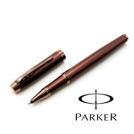 派克 Parker 新IM 勃根地紅 鋼珠筆 派克 Parker 新IM 勃根地紅 鋼珠筆
