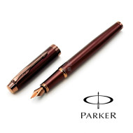 派克 Parker 新IM 勃根地紅 鋼筆 派克 Parker 新IM 勃根地紅 鋼筆