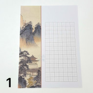 書法作品紙 鋼筆/卡式墨水毛筆適用 仿舊古風設計 A4 （19款可選）