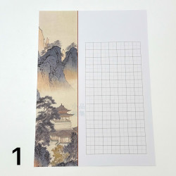 書法作品紙 鋼筆/卡式墨水毛筆適用 仿舊古風設計 A4 (19款可選) 書法作品紙 鋼筆/卡式墨水毛筆適用 仿舊古風設計 A4 (19款可選)