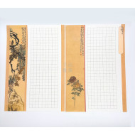 書法作品紙 鋼筆/卡式墨水毛筆適用 仿舊古風設計 A3 規格(4款可選) 書法作品紙 鋼筆/卡式墨水毛筆適用 仿舊古風設計 A3 規格(4款可選)