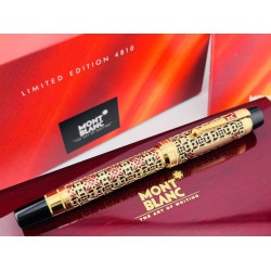 =典藏老筆= 萬寶龍(Montblanc) 1996年藝術贊助 4810 賽美拉米斯 (Semiramis)鋼筆 M尖 =典藏老筆= 萬寶龍(Montblanc) 1996年藝術贊助 4810 賽美拉米斯 (Semiramis)鋼筆 M尖