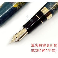 日本 Sailor 寫樂 伝統漆芸 麗(れい)創作加賀塗(そうさくかがぬり) 日本 Sailor 寫樂 伝統漆芸 麗(れい)創作加賀塗(そうさくかがぬり)