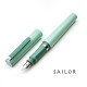 日本 Sailor 寫樂 TUZU 調節式鋼筆 (綠色)