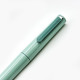 日本 Sailor 寫樂 TUZU 調節式鋼筆 (綠色)