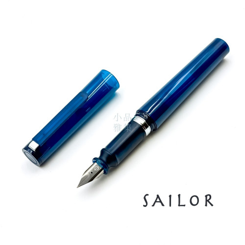 日本 Sailor 寫樂 TUZU 調節式鋼筆 （海軍藍）