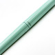 日本 Sailor 寫樂 TUZU 調節式鋼筆 (綠色)