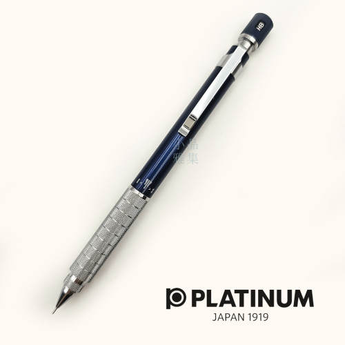 日本 PLATINUM 白金 PRO-USE 241 0.5mm 專業製圖鉛筆 (藍色)