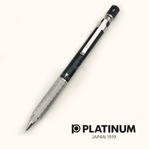 日本 PLATINUM 白金 PRO-USE 241 0.5mm 專業製圖鉛筆 (黑色)