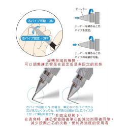 日本 PLATINUM 白金 PRO-USE 241 0.5mm  專業製圖鉛筆 (黑色) 日本 PLATINUM 白金 PRO-USE 241 0.5mm  專業製圖鉛筆 (黑色)