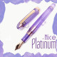 日本 Platinum 白金 #3776 尼斯 NICE LAVENDE 紫色 透明 鋼筆