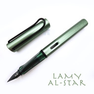 德國 Lamy AL-star 恆星系列 2024 限定色 SAGE 鋼筆 (秋日綠色) 德國 Lamy AL-star 恆星系列 2024 限定色 SAGE 鋼筆 (秋日綠色)