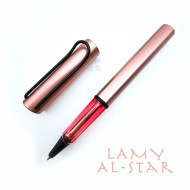 德國 Lamy AL-star 恆星系列 2024 限定色 autumn pink 鋼珠筆(秋日紅色) 德國 Lamy AL-star 恆星系列 2024 限定色 autumn pink 鋼珠筆(秋日紅色)