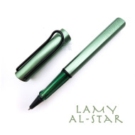 德國 Lamy AL-star 恆星系列 2024 限定色 SAGE 鋼珠筆 (秋日綠色) 德國 Lamy AL-star 恆星系列 2024 限定色 SAGE 鋼珠筆 (秋日綠色)