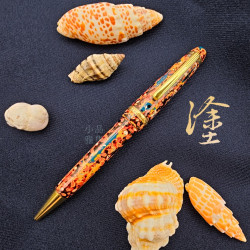 德國 MONTBLANC 萬寶龍  職人昆陽 漆塗 原子筆 -幻彩流影 德國 MONTBLANC 萬寶龍  職人昆陽 漆塗 原子筆 -幻彩流影