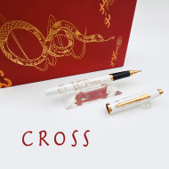 CROSS 高仕 Century II 蛇年紀念 鋼珠筆 CROSS 高仕 Century II 蛇年紀念 鋼珠筆