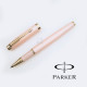 美國 Parker 派克 IM 花藝系列 繡球花 鋼珠筆禮盒組(粉紅)