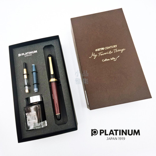 日本 Platinum 白金 #3776 My Favorite Things 『 Coffee Jelly 』 限量版 墨水禮盒 鋼筆