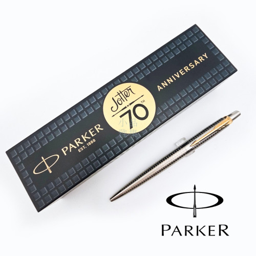 美國 PARKER 派克 喬特70周年 Jotter 特別紀念版 原子筆 (鋼桿金夾)