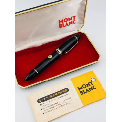 ☆典藏老筆☆MONTBLANC 萬寶龍 149 14C 三色 中黃 鋼筆 全新美品 #GH-1420K