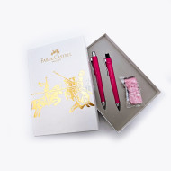 德國 FABER-CASTELL 輝柏 超值文具組 原子筆+自動鉛筆 (紅款) 德國 FABER-CASTELL 輝柏 超值文具組 原子筆+自動鉛筆 (紅款)