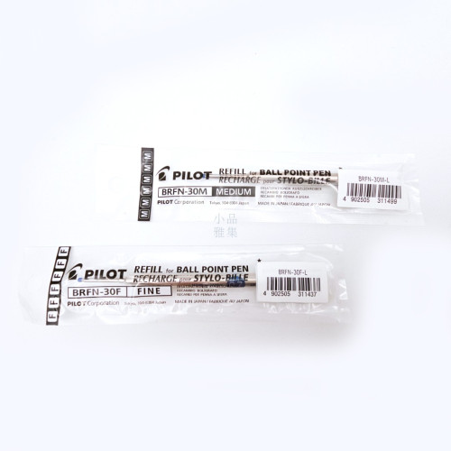  日本 Pilot 百樂 Timeline 原子筆 筆芯