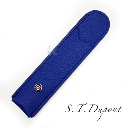 法國 S.T. Dupont 都彭 單支裝 真皮 筆套 （藍）