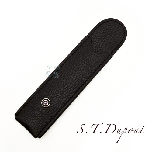 法國 S.T. Dupont 都彭 單支裝 真皮 筆套 （黑）